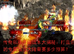 ����˽�������ɱ�����أ��������ר���귨��½��Ҫ����Ԥ�㣿
