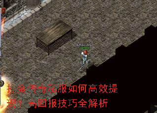 �����˽����θ�Ч���֣��߻ر�����ȫ����