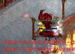 ��ְҵ����˽����˾�������һ���ƾ��й��ԣ��ʵ��Ƕ��۷�֮·ȫ������