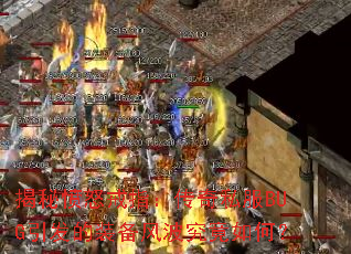 ���ط�ŭ��ָ������˽��BUG������װ���粨������Σ�