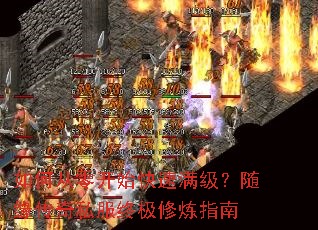 ��δ��㿪ʼ������������Ե����˽���ռ�����ָ��