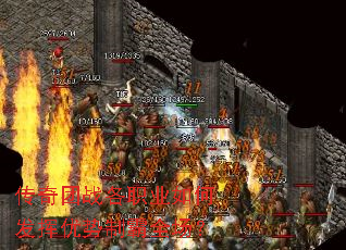 ������ս��ְҵ��η��������ư�ȫ����