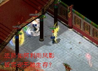 ��ʦ������÷�Ӱ��ʵ���޵����棿
