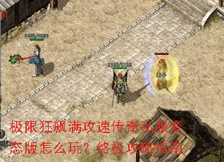 ���޿�������ٴ���˽����̬����ô�棿�ռ�����ָ��