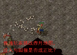 ��ͨ�����ս���µ�ͼ��Ͷ����ر��Ƿ�����ȣ�