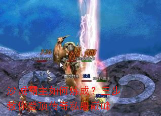 ɳ�ǰ���������ɣ���������Ƕ�����˽���۷�