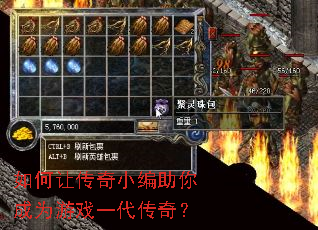����ô���С�������Ϊ��Ϸһ�����棿