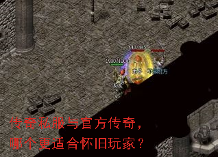 ����˽����ٷ����棬�ĸ����ʺϻ�����ң�