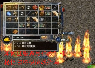 ����������������ع����ռ���սָ��