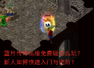���´���˽����Ѱ���ô�棿������ο�����������ף�