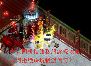������˾��ָ·˽���ռ����ԣ���ξܾ��ȿӳ��δ��棿