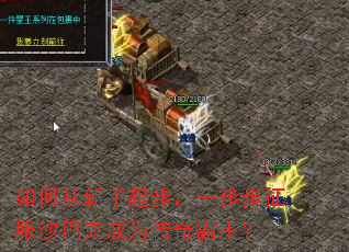 ��δ������𲽣�һ��������ɳ�Ϳ˳�Ϊ���������