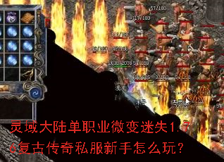 �����½��ְҵ΢����ʧ1.76���Ŵ���˽��������ô�棿