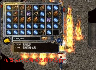 ���淨ʦ�����ѡ����װ����