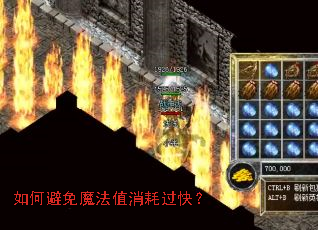 ��α���ħ��ֵ���Ĺ��죿