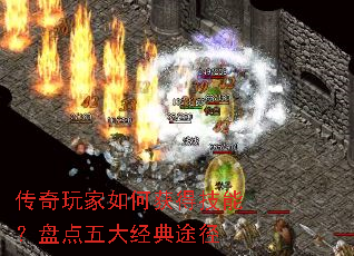 ���������λ�ü��ܣ��̵���󾭵�;��