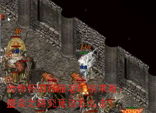 ���滳��˽���������ȣ�ʢװ֮·��������ô�ߣ�