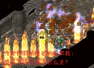 ���滳��˽���������ȣ�ʢװ֮·��������ô�ߣ�