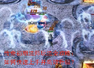 ������ڷ�ʦ�淨ȫ���ԣ���ο������ֲ���Ч������