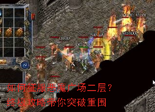 ���������ħ�㳡���㣿�ռ����Դ���ͻ����Χ
