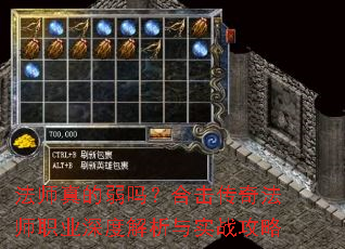 ��ʦ������𣿺ϻ����淨ʦְҵ��Ƚ�����ʵս����