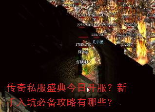 ����˽��ʢ����տ�����������ӱر���������Щ��
