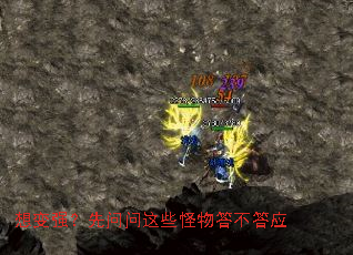 ���ǿ����������Щ����𲻴�Ӧ