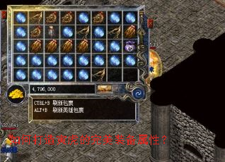 ��δ�������������װ�����ԣ�