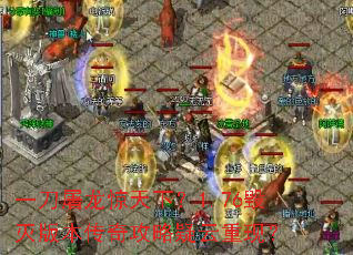 һ�����������£�1.76����汾���湥���������֣�