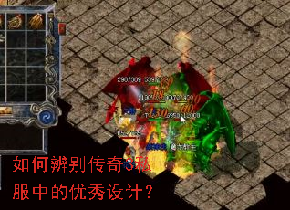 ��α����3˽���е�������ƣ�