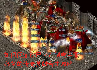 ����ʶ�ɳ�Ϳˣ��ư�ȫ���ر��Ĵ���Ӣ�ۺϻ�����