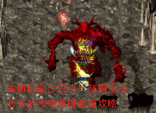 ����ʶ�ɳ�Ϳˣ��ư�ȫ���ر��Ĵ���Ӣ�ۺϻ�����