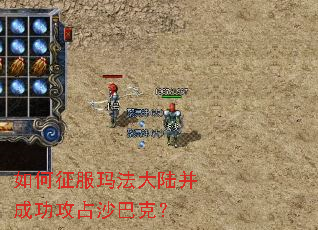 ��������귨��½���ɹ���ռɳ�Ϳˣ�