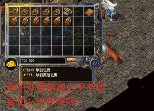 ������ο�������Ӣ�ۺϻ�1.80����棿