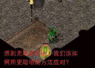 �����޳ܵ���ң����Ǹ�����ø������ķ���Ӧ�ԣ�