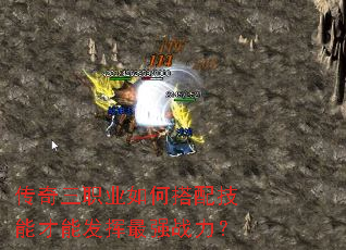 ������ְҵ��δ��似�ܲ��ܷ�����ǿս����