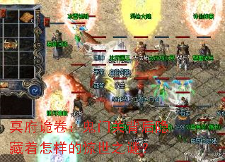 ڤ����������Źر��������������ľ���֮�գ�