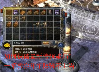 ���ʶ�����´���ƭ�֣�һ�н��������ƭ���ϵ�
