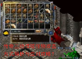 ���������������﹥����ʽ������Ӧ�Թ��ԣ�