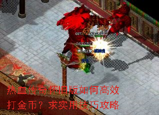 ��Ѫ���滳�ɰ���θ�Ч���ң���ʵ�ü��ɹ���