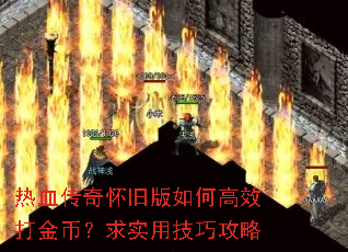 ��Ѫ���滳�ɰ���θ�Ч���ң���ʵ�ü��ɹ���