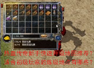��Ѫ�������ֿ���������ͼ�Ƽ����ʺϳ�����ҵ������ص�����Щ��