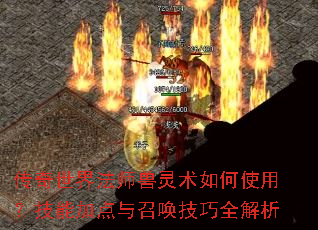�������編ʦ���������ʹ�ã����ܼӵ����ٻ�����ȫ����