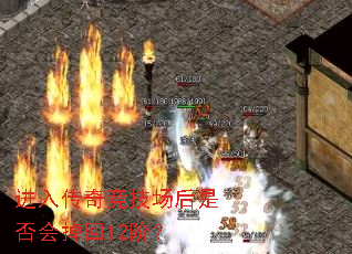 ���봫�澺�������Ƿ�����12�ף�