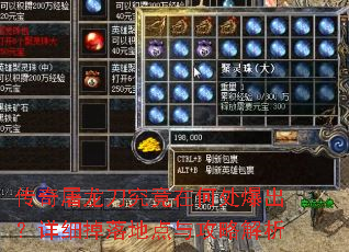 ���������������ںδ���������ϸ����ص��빥�Խ���