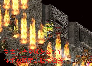 ���Ŵ���ʥ����ô����ϸ���Դ�������ͨ��