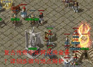 ���Ŵ�������ζһ���������ϸ������ص����