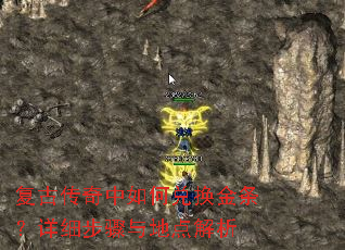 ���Ŵ�������ζһ���������ϸ������ص����