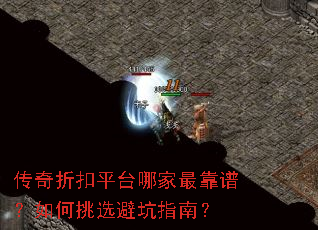 �����ۿ�ƽ̨�ļ���ף������ѡ�ܿ�ָ�ϣ�