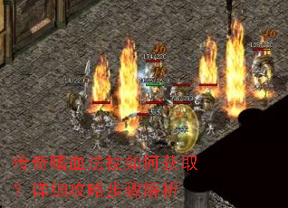 ������Ѫ������λ�ȡ����ϸ���Բ������